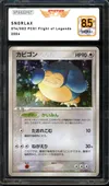 SFG 8.5 Snorlax Holo thumbnail 1