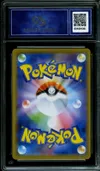 CA 7 Mewtwo & Mew Gx thumbnail 2