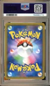 PSA 10 Reshiram & Charizard Gx thumbnail 2