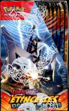 Display EV8 Etincelles Déferlantes thumbnail 4