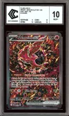 CCC 10 Plumeline Ex thumbnail 1