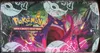 Display EB8 Poing de Fusion thumbnail 6