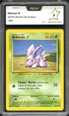PCA 8 Nidoran M thumbnail 1