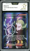 PCA 9 Ghetis thumbnail 1