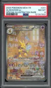PSA 8 Alakazam Ex thumbnail 1