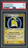PSA 7 Raichu Ex thumbnail 1