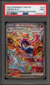 PSA 9 Amphinobi Ex thumbnail 1