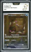 PCA 10 Sovkipou thumbnail 1