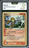 PCA A Entei Gold Star thumbnail 1