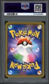 PSA 9 Moltres & Zapdos & Articuno Gx thumbnail 2