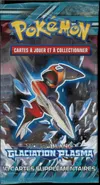 Booster Noir & Blanc Glaciation Plasma thumbnail 1