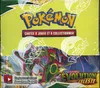 Display EB7 Evolution Céleste thumbnail 1