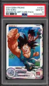 PSA 10 Son Goku thumbnail 1