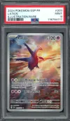 PSA 9 Latios thumbnail 1