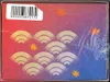 Coffret Pokémon Center Hiroshima Box thumbnail 6