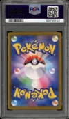 PSA 10 Espeon V thumbnail 2