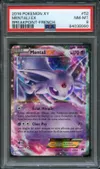 PSA 8 Mentali Ex thumbnail 1