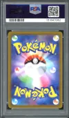 PSA 10 Milotic thumbnail 2