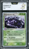 PCA 9.5 Grotadmorv Ex thumbnail 1