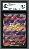 CCC 9.5 Raikou V thumbnail 1