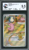 CCC 9.5 Leveinard thumbnail 1