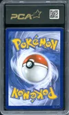 PCA 9.5 Pikachu V Union thumbnail 2