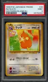 PSA 9 Raticate thumbnail 1