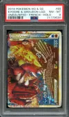 PSA 8 Kyogre & Groudon Légende thumbnail 1