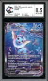 CCC 8.5 Aquali VMax thumbnail 1