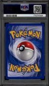 PSA 9 Jungko Ex thumbnail 2