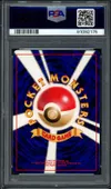 PSA 9 Beedrill Holo thumbnail 2