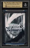 BGS 9.5 Shion thumbnail 2