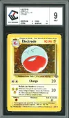 CCC 9 Electrode Holo thumbnail 1