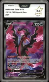 PCA 9.5 Sulfura de Galar V thumbnail 1