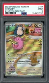 PSA 9 Leveinard thumbnail 1
