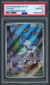 PSA 10 Pijako thumbnail 1