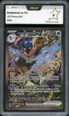 PCA 9 Amphinobi Ex thumbnail 1