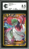 CCC 8.5 Gardevoir Ex thumbnail 1