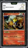 PCA 9 Entei Holo thumbnail 1