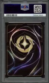 PSA 10 Stitch Epique thumbnail 2