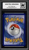 AG 10 Méga-Gardevoir Ex thumbnail 2