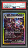 PSA 10 Trioxhydre Ex thumbnail 1