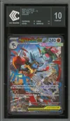CCC 10 Méga-Lucario Ex thumbnail 1