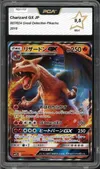 PCA 9.5 Charizard Gx thumbnail 1