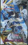 Display EB10 Astres Radieux thumbnail 4