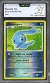 PCA 8 Manaphy Reverse thumbnail 1