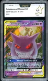 PCA 9.5 Ectoplasma et Mimiqui Gx thumbnail 1