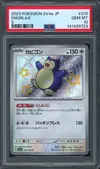 PSA 10 Snorlax Shiny thumbnail 1
