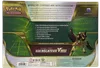 Coffret Collection Premium Hachécateur VStar thumbnail 2