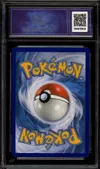 CA 9.5 Kyurem Blanc Gx thumbnail 2